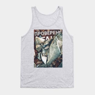 Fish digital art Tank Top